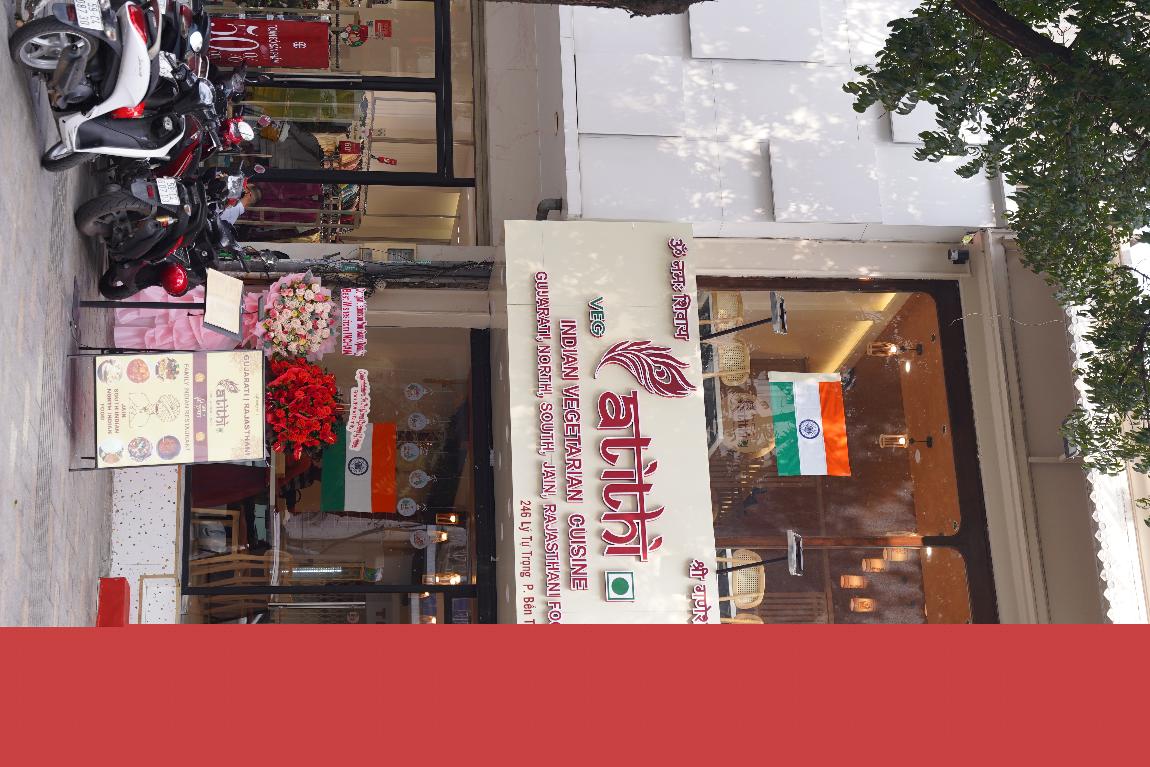 Atithi Indian Vegetarian Restaurant