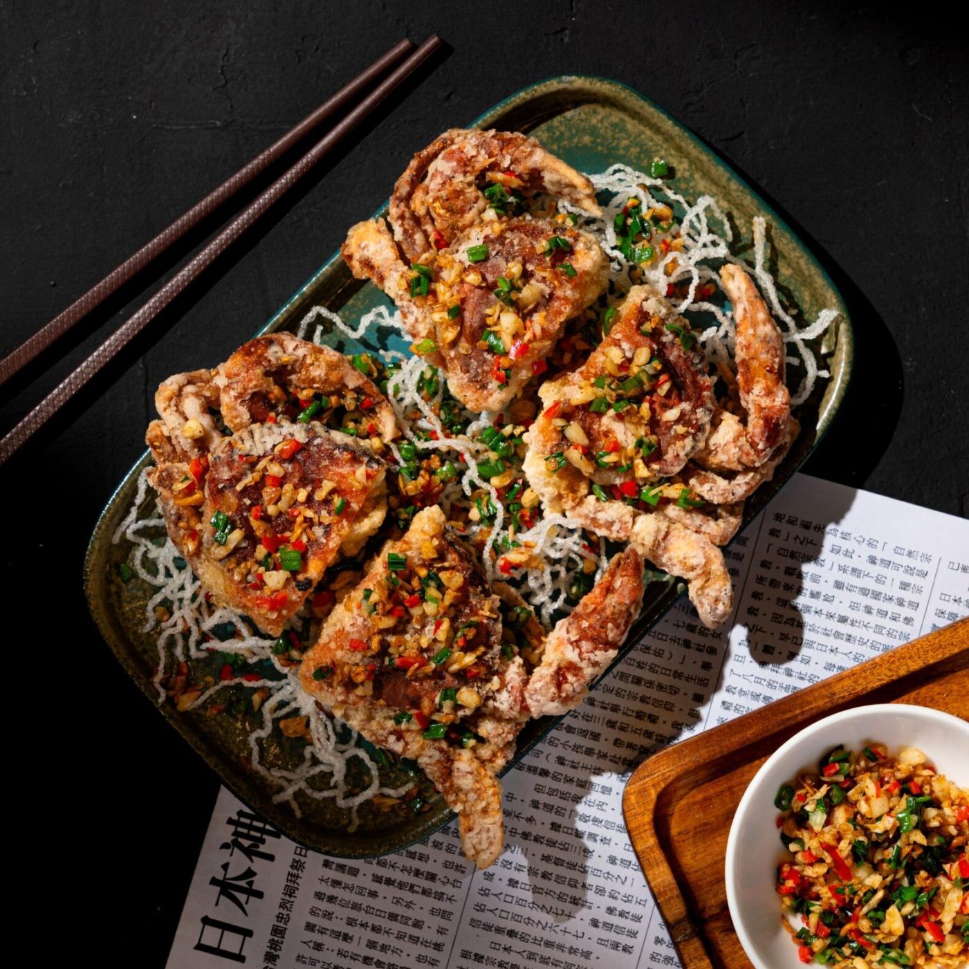 C Tao - Chinese Restaurant