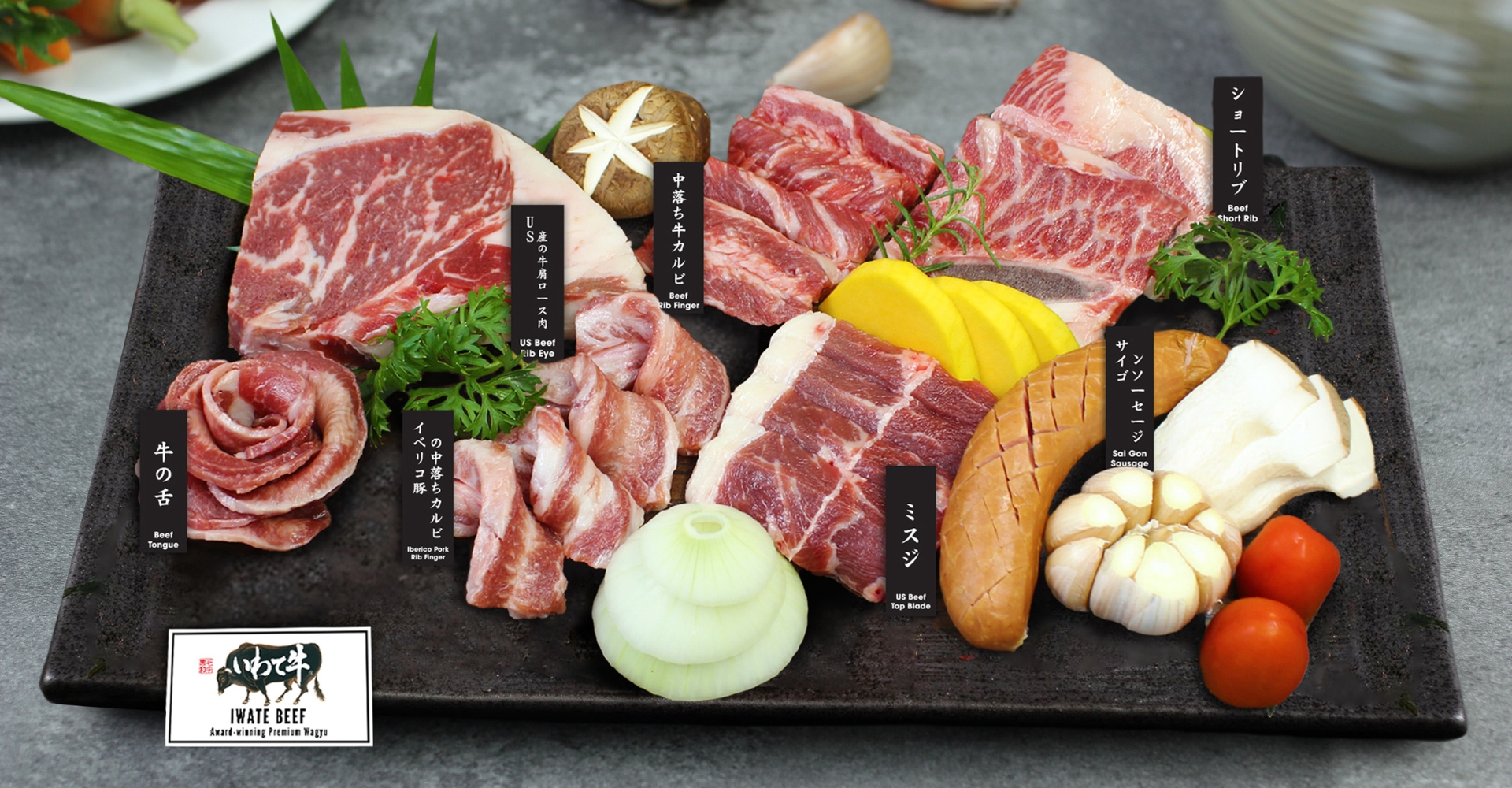 ISSHIN Izakaya Restaurant - Vincom Mega Mall Grand Park