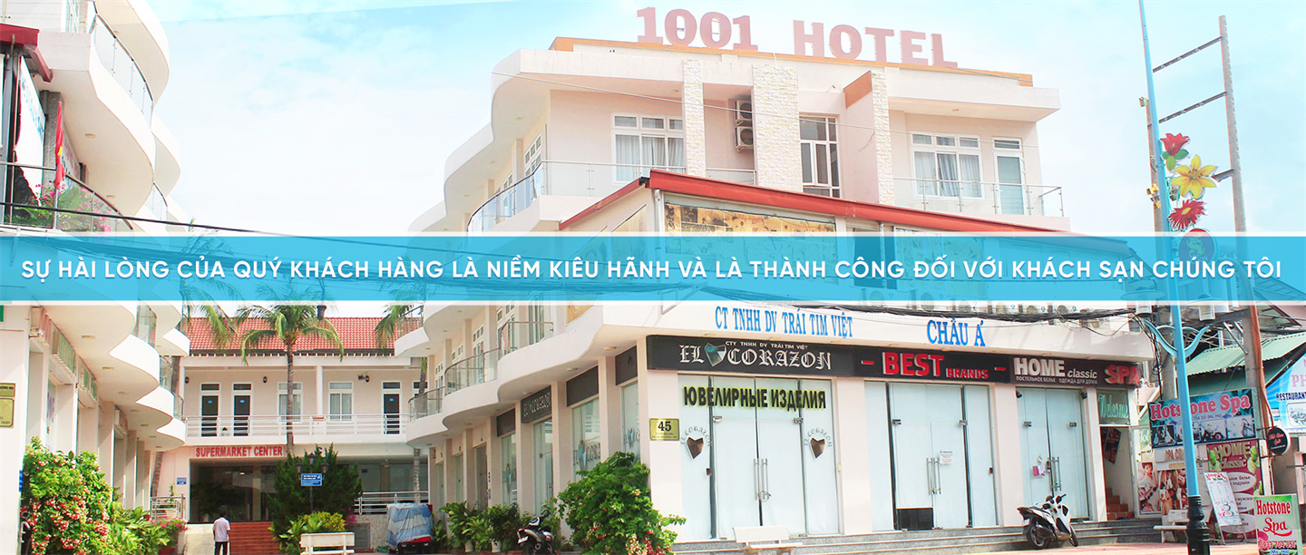 1001 Hotel 4