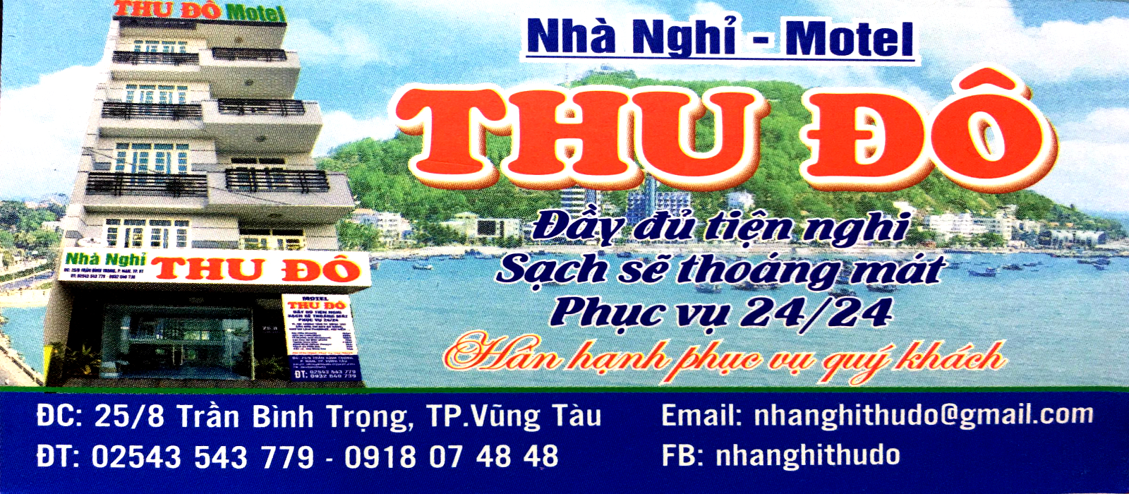 11 Lê Trọng Tấn 4