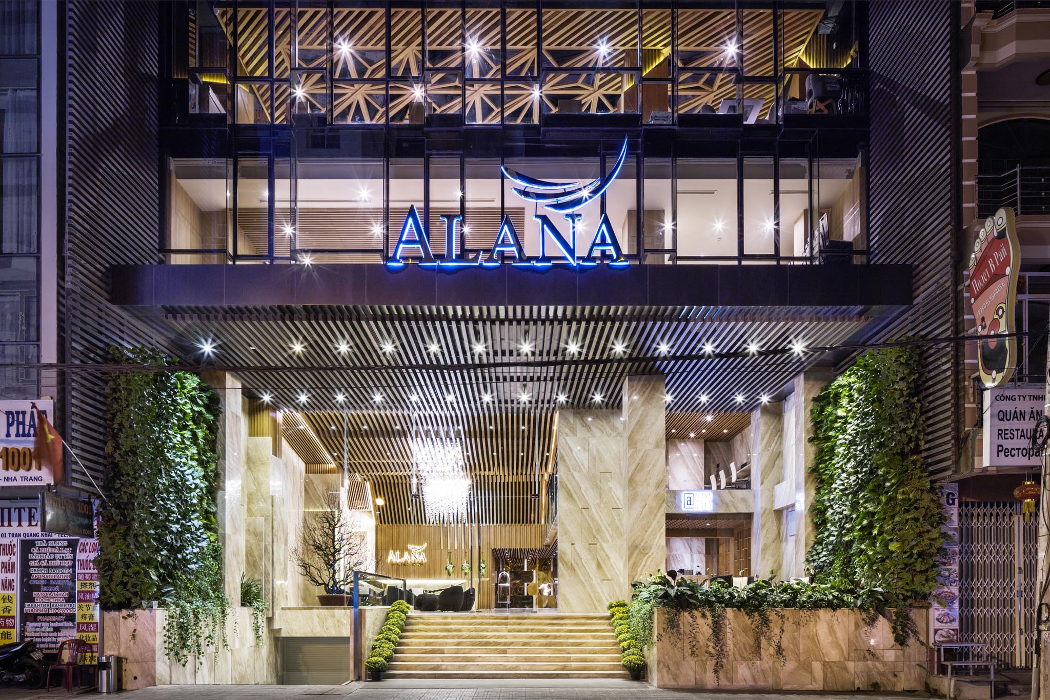 Alana Beach Hotel 2