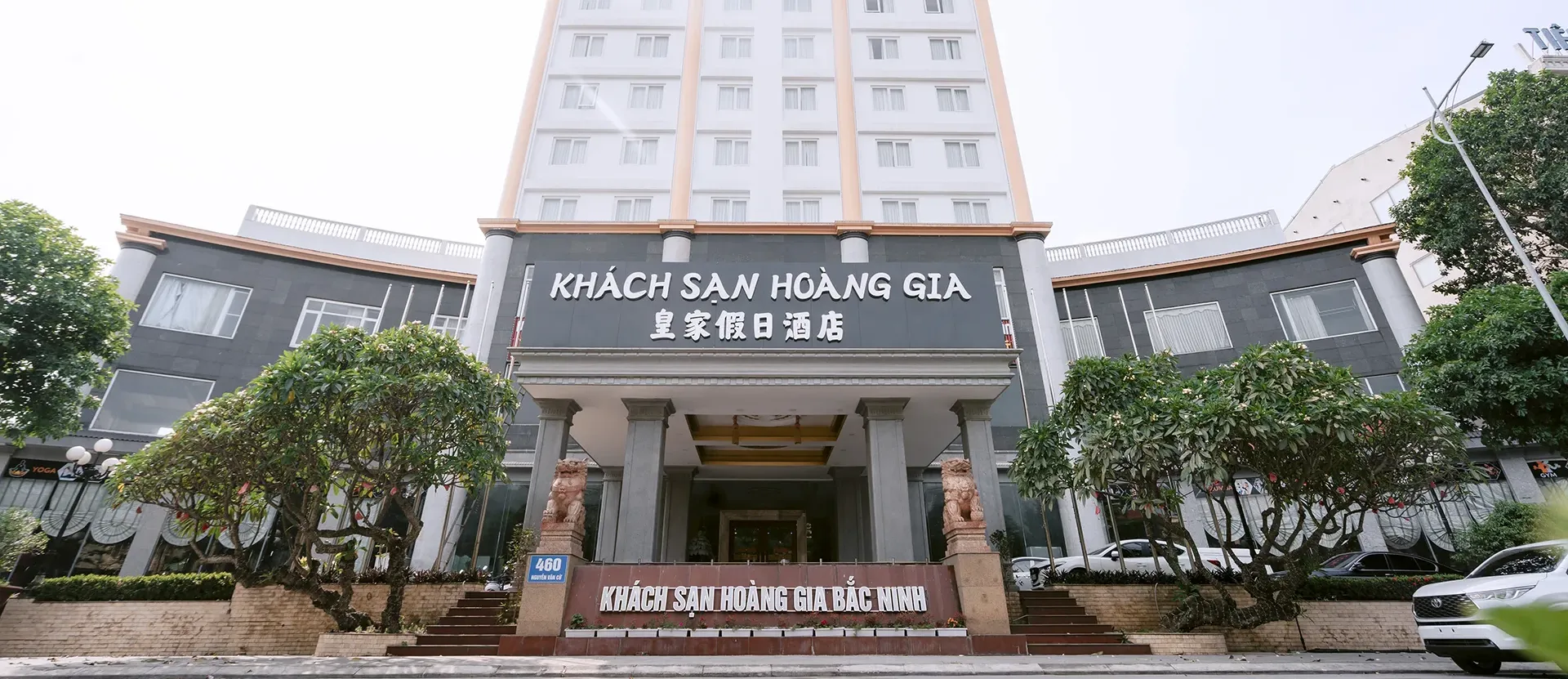 Bac Ninh Royal Hotel