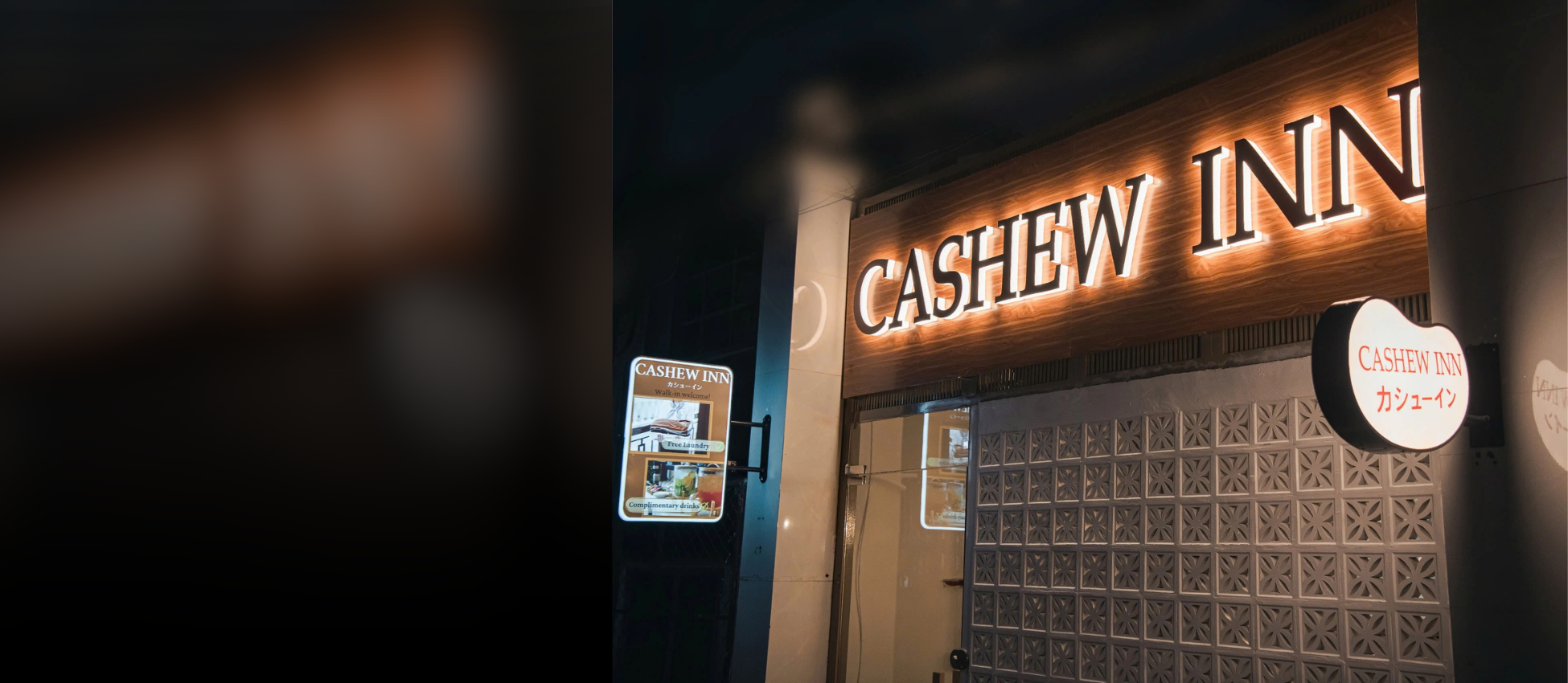 Cashew Inn 2