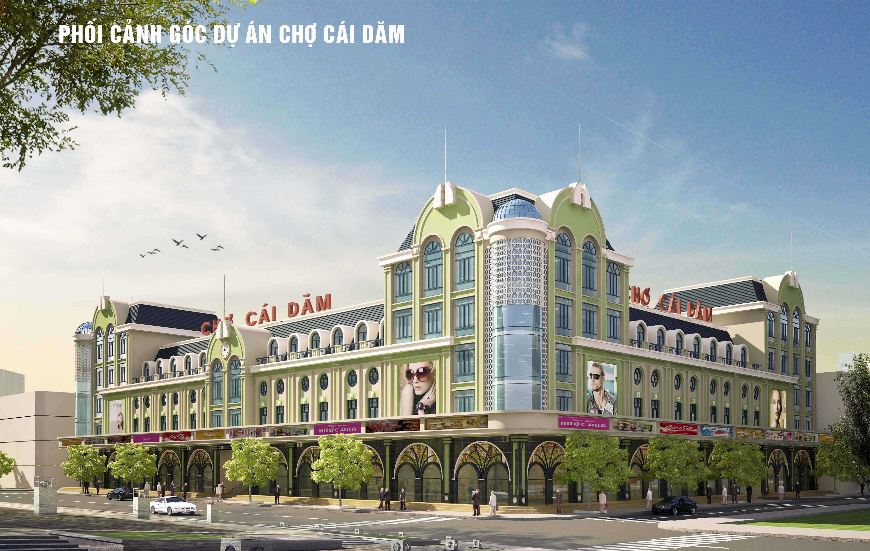 Khách sạn Hải An Bắc Giang (海安酒店）