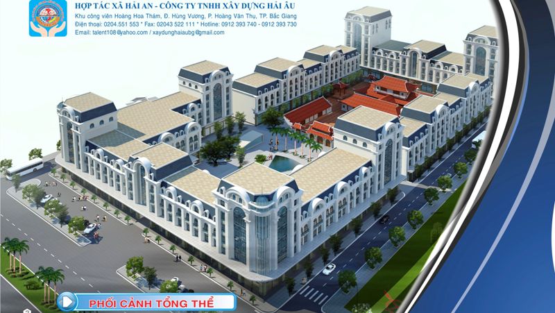 Khách sạn Hải An Bắc Giang (海安酒店） 2