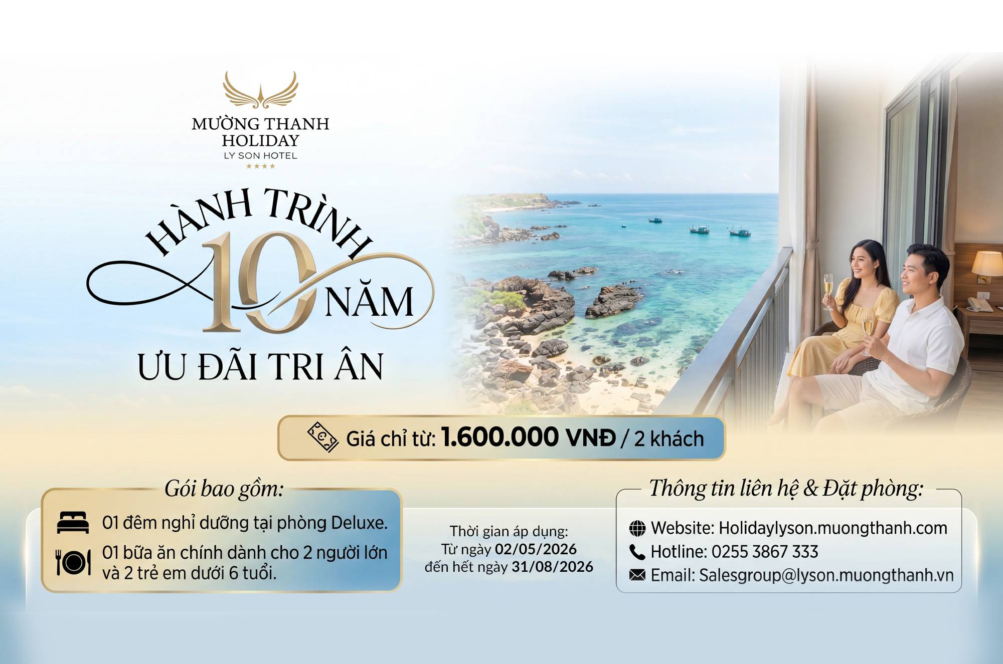Mường Thanh Holiday Mộc Châu 2