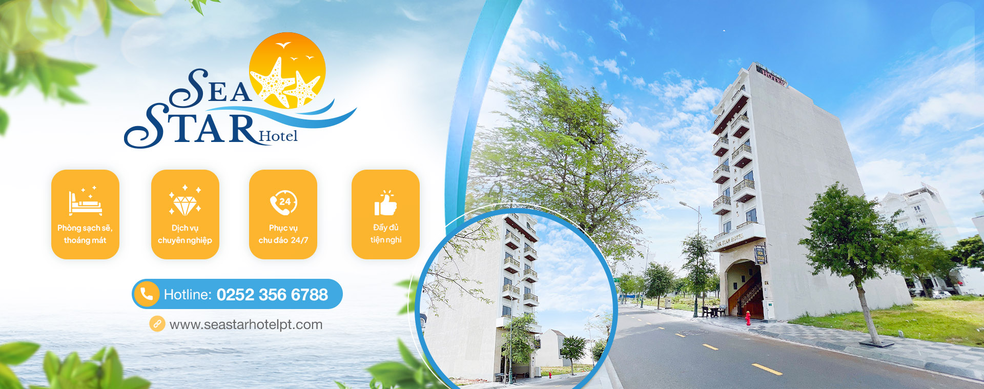 Sea Star Hotel