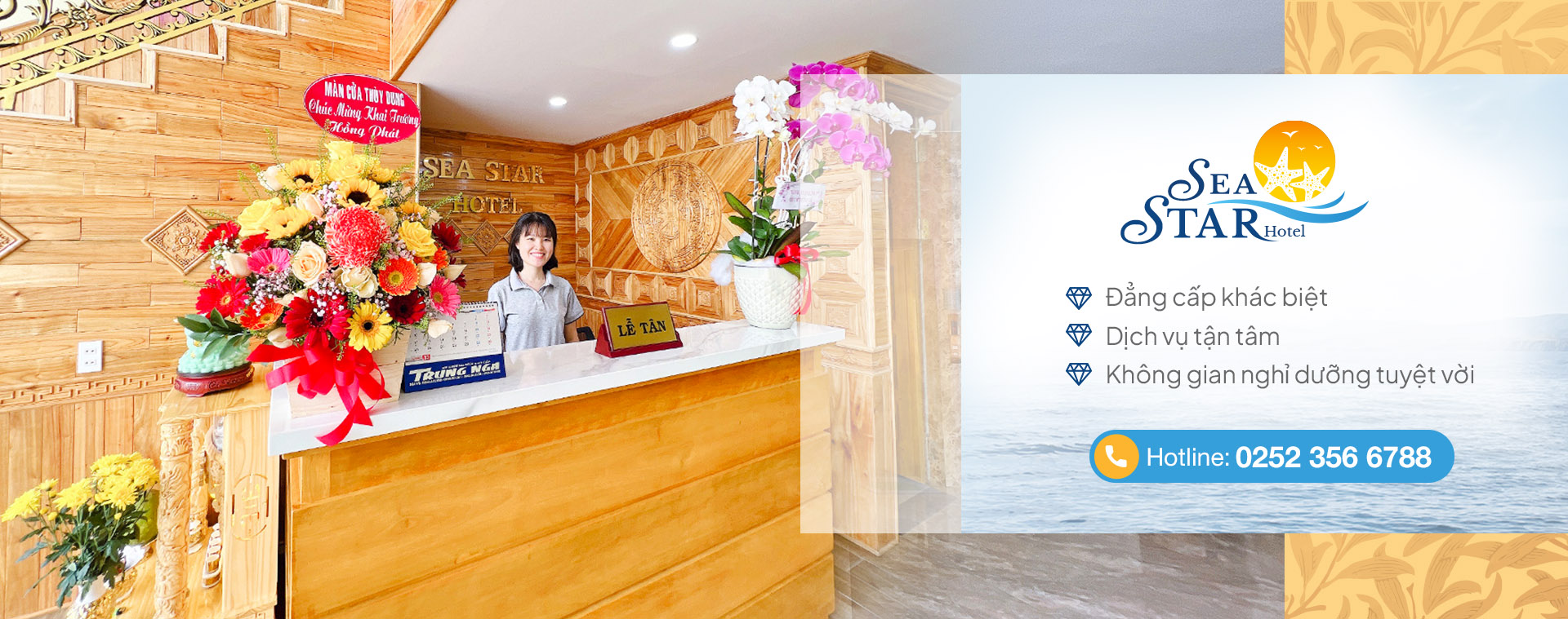 Sea Star Hotel 2