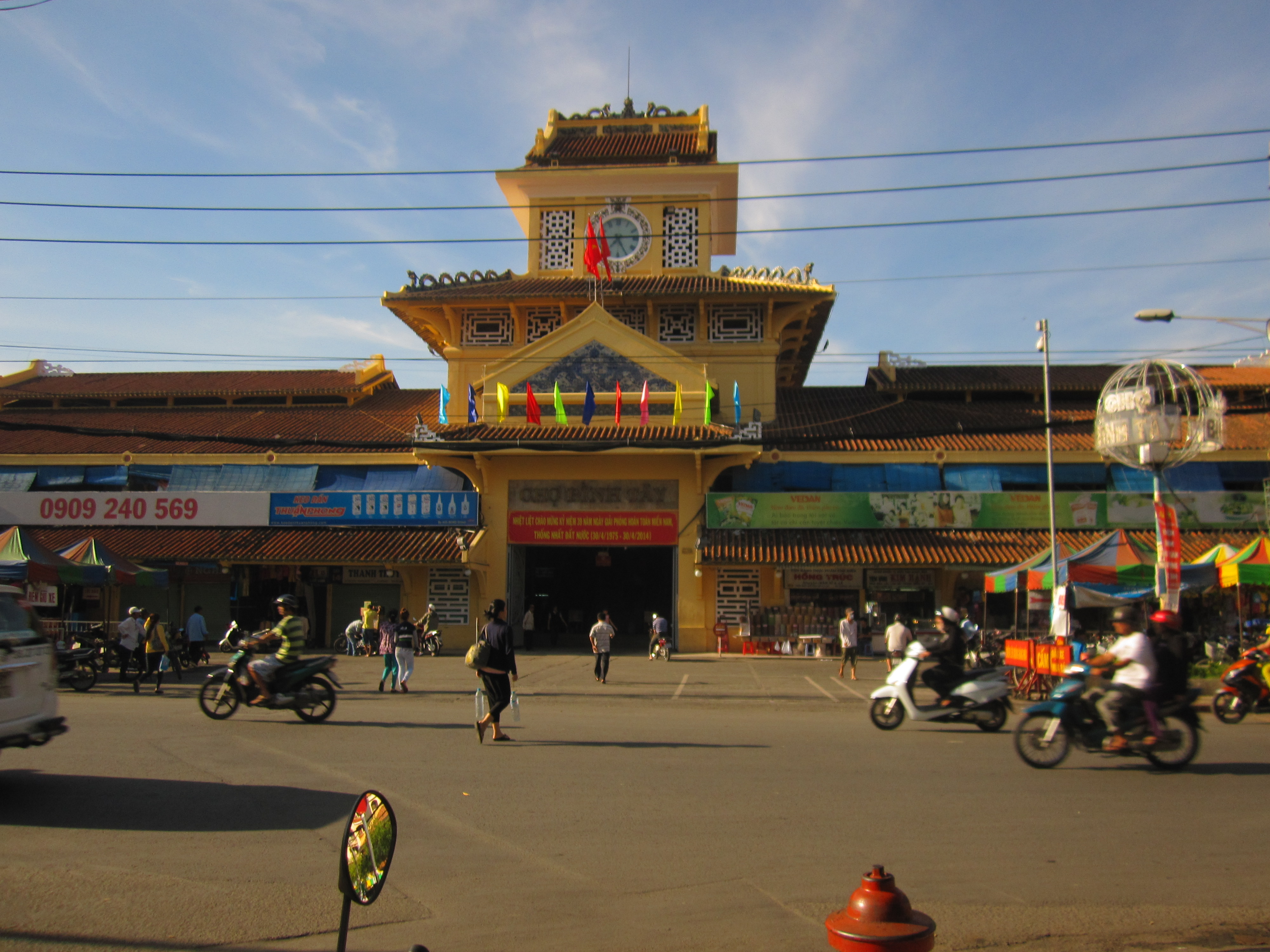 Thương Gia Chợ Lớn Hotel