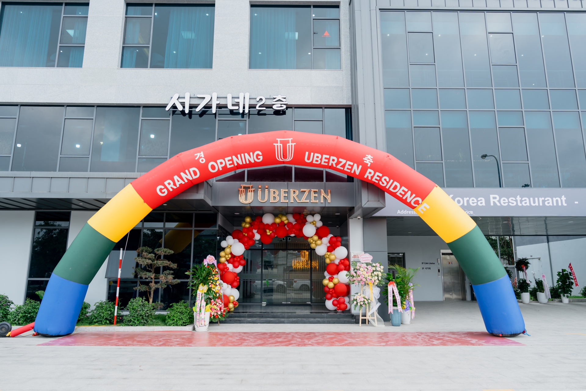 UBERZEN RESIDENCE HOTEL 4